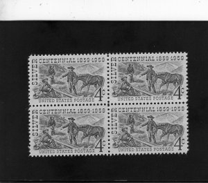 1130 Silver Centennial, MNH blk/4