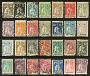 Cape Verde 1914-1926 Ceres Group See Details for Scott #'s - SCV $29.50