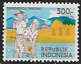 Indonesia # 1291 - Rice Plantation - used -{GR46}