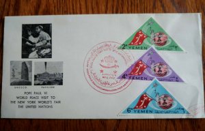 RARE YEMEN 1965 “POPE PAUL VI” VISIT TO UN 1ST DAY COVER FDC UNIQUE HARD TO FIND