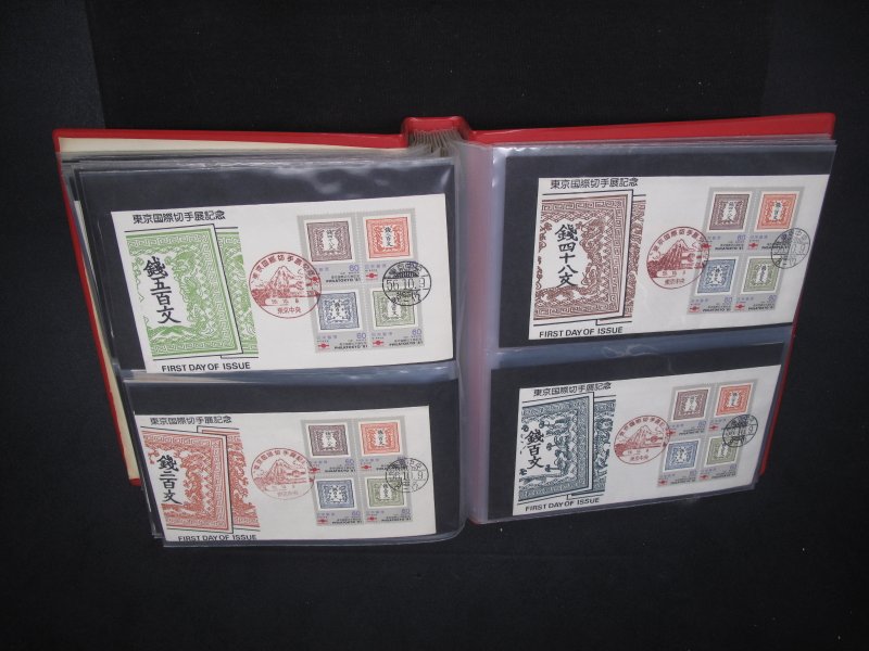 1955-1956 Japan Woodblock FDC Collection 100+