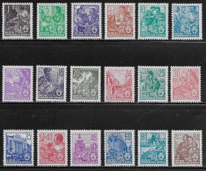 Germany GDR Scott #'s 187 - 204 MH