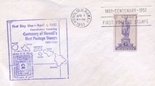 CENTENARY OF HAWAII'S FIRST STAMPS 1951