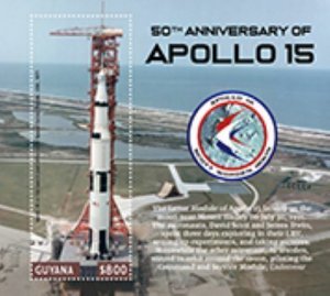 2021/11 - GUYANA - APOLLO 15      1V complet set    MNH ** T