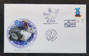 Thailand Year Of The Rabbit 2023 Chinese Lunar Zodiac Turtle (FDC) *special PMK
