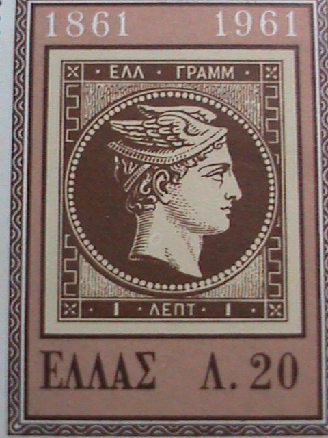​GREECE-1961 SC# 721 CENTENARY OF GREECE POSTAGE STAMPS-MNH BLOCK VERY FINE