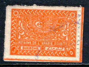 Saudi Arabia; 1934; Sc. # 168; O/Used Single Stamp