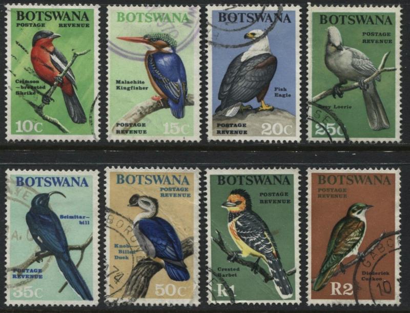 Botswana 1967 Birds 10 cents to 2 Rands used