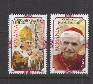 Romania #4748-49 (2005 Pope Benedict set) VFMNH  CV $2.75