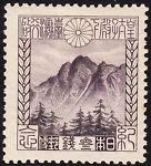 Worldwide Stamps Online