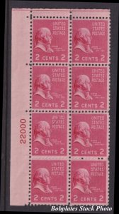 BOBPLATES #806 Adams Lower Right Plate Block of 8 EE 21897 F-VF NH