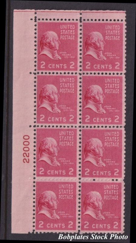 BOBPLATES #806 Adams Lower Right Plate Block of 8 EE 21897 F-VF NH