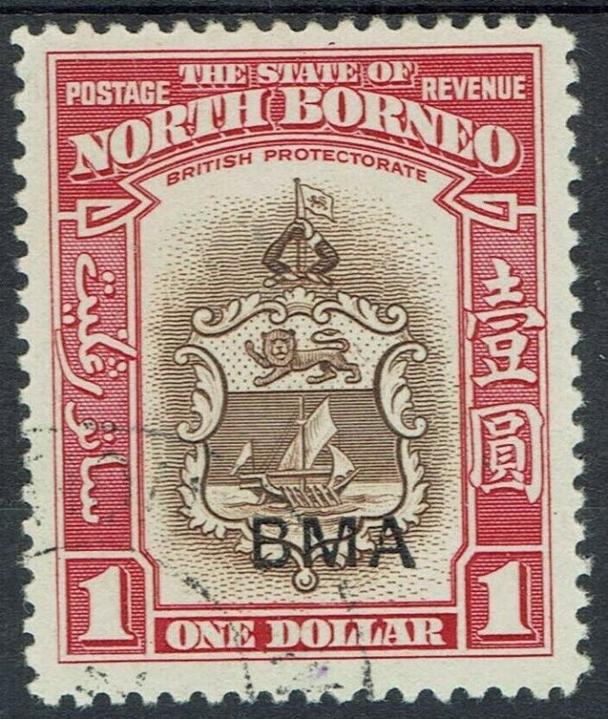 NORTH BORNEO 1945 BMA OVERPRINTED ARMS $1 USED