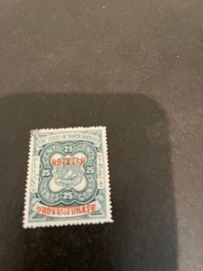 North Borneo sc 115 u