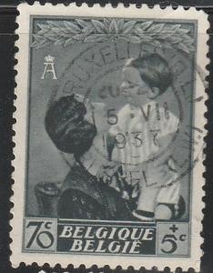 Belgium, #B193, used From 1937