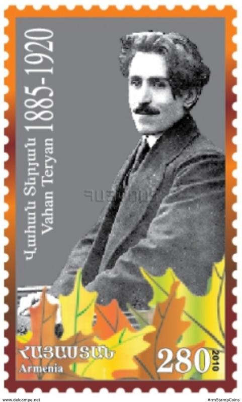 Armenia MNH** 2011 Scott 865 Vahan Teryan Terian Armenian poet lyrist and pub...