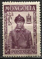 Mongolia; 1932; Sc. # 68; MHH Single Stamp