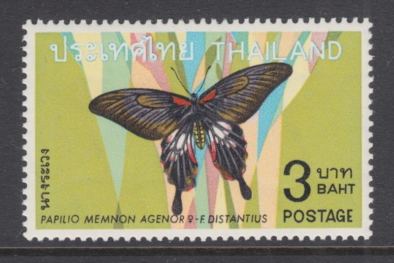 Thailand Sc 511 MLH. 1968 3b Butterflies, fresh, VLH, VF 