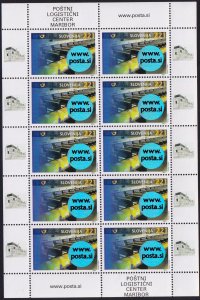 Slovenia 2003 Postal Logistic Centre in Maribor Hologram Mi.442 sheet MNH