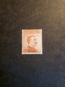 Stamps Aegean Islands  Coo 10 hinged