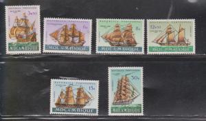 MOZAMBIQUE  - Mint Never Hinged Ships On Stamps