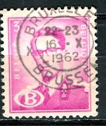 Belgium; 1958: Sc. # O60; O/Used Single Stamp