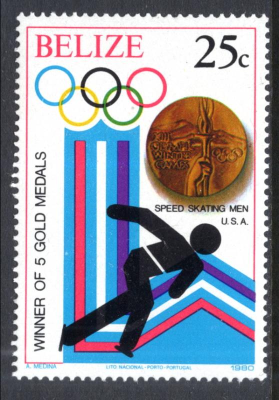 Belize 503 Olympics MNH VF