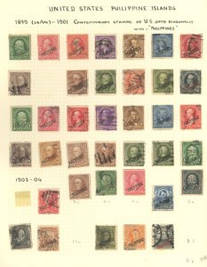 PHILIPPINES #USED SET/MIXED CONDITION 