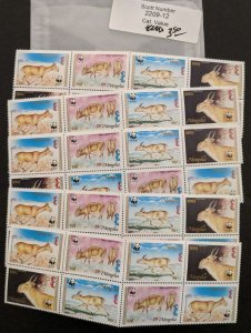 EDW1949SELL : MONGOLIA Incredible collection of VF MNH CPLT SETS & S/S Cat $3115