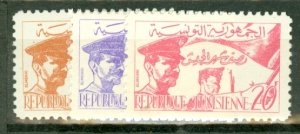 QJ: Tunisia 312-3 mint CV $42