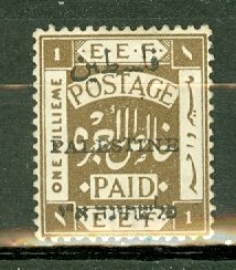 CN: Palestine 15b mint CV $62.50