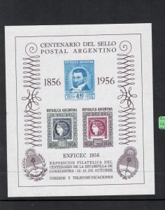 Argentina SC 653a MOG (1esb)