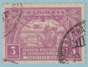 COLOMBIA C66 AIRMAIL  USED - NO FAULTS VERY FINE! - HKG