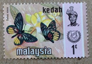 Kedah 1971 1c Butterflies, MNH. Scott 113, CV $0.35. SG 124