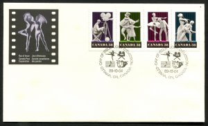 1255a Canada 38c Performing Arts strip/4 Official FDC