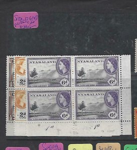 NYASALAND (P2810B) QEII  1/2D,2D,6D PLATE BL OF 4  MNH