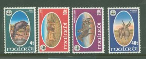 Malawi #319-322 Mint (NH) Single (Complete Set)
