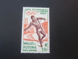 French Wallis Futuna 1964 Sc C19 set MH