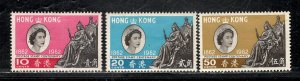 HONG KONG SC# 200-02 VF/MOG