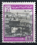 Saudi Arabia; 1971; Sc. # 524; Used Single Stamp