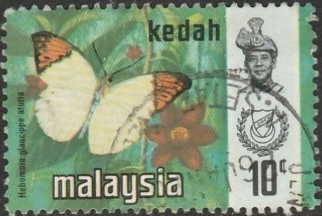 Malaysia-Kedah, #117 Used  From 1971