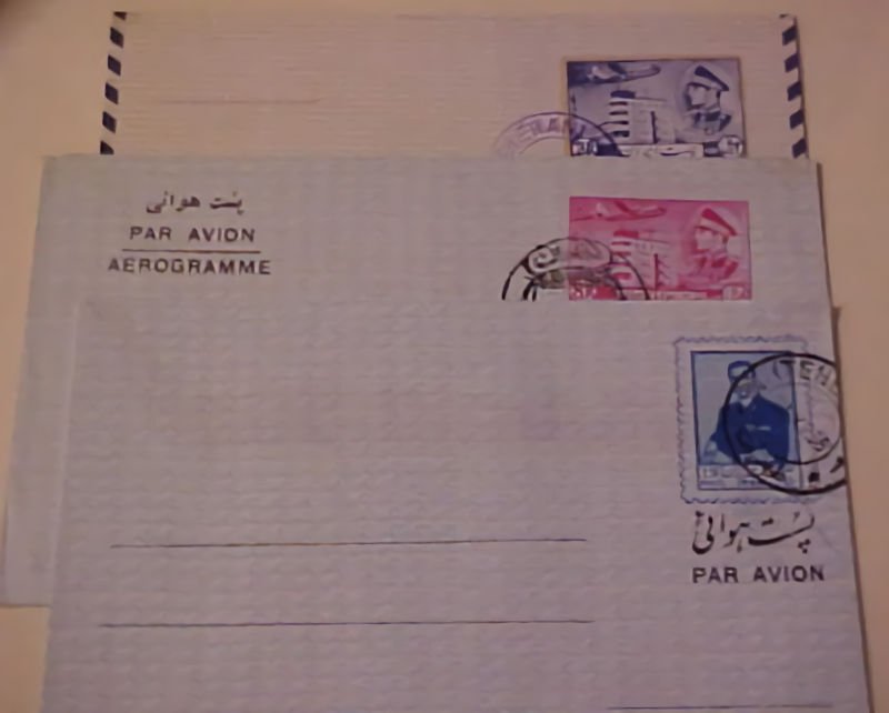 IRAN  SHAH AIR LETTERS FD 3 DIFF.