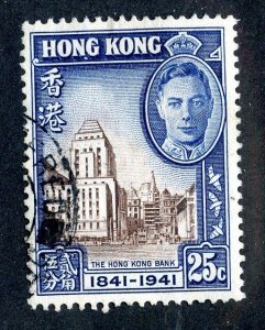 1941 Hong Kong Sc# 172 used cv. $11.00 ( 3707 BCX5 )