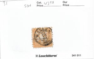 Germany: Wurttemberg Sc #31 used SON (57504)