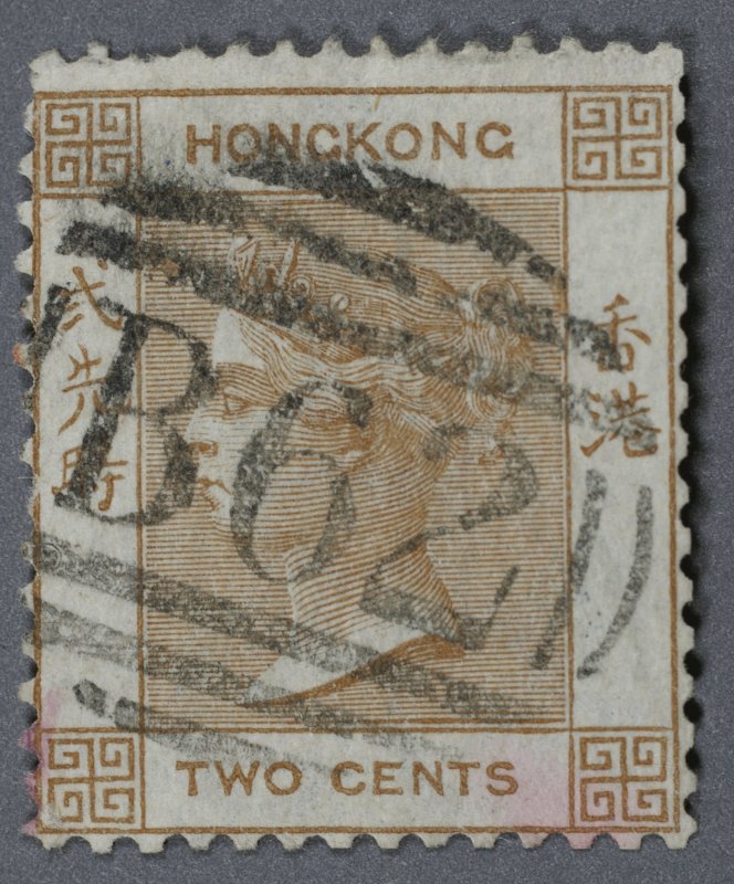 Hong Kong #8 Used Fine/VF Wm CC Cancel w/ B62 Inside a Geometric Cancel