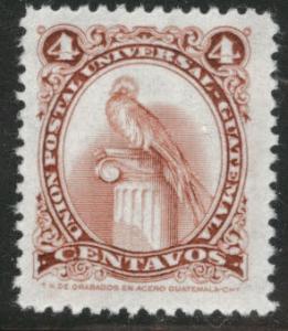 Guatemala  Scott 442 MH* stamp