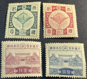 JAPAN # 202-205-MINT/NEVER HINGED---COMPLETE SET---1928(LOTA)