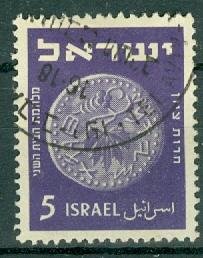 Israel - Scott 39