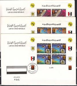 Libya, Scott cat. 671-673a. I.T.U., Space, on sheets of 4. 3 First day covers. ^