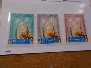 Kuwait  #  266-68  MNH